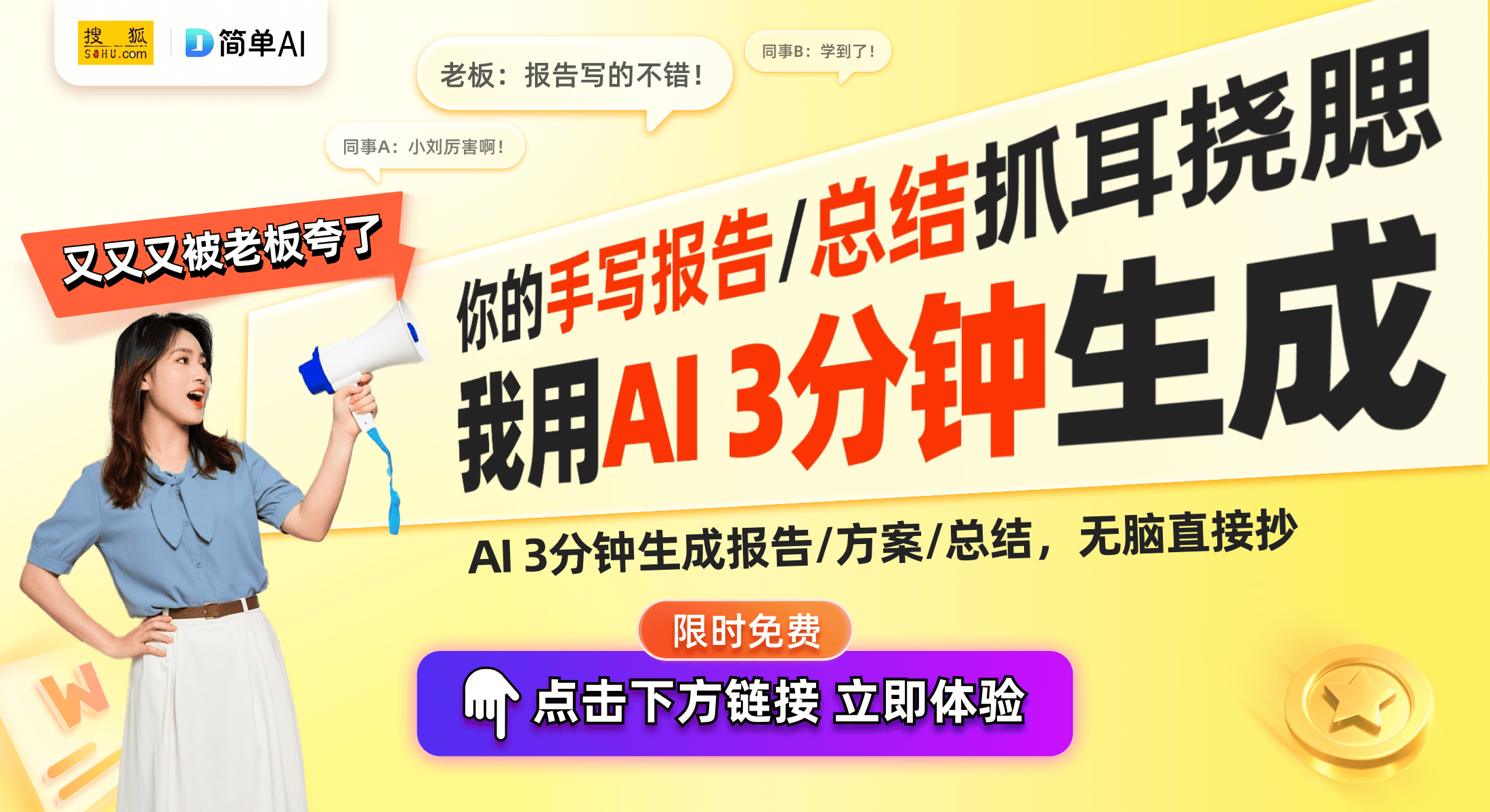 专利：新风除湿空调引领智能家电潮流凯发K8旗舰店APP格力电器获新(图1)